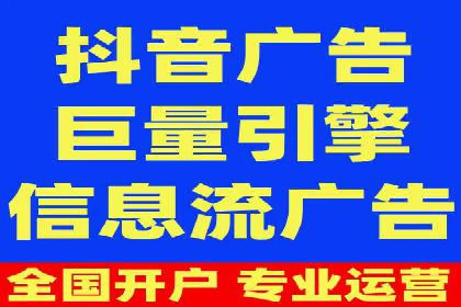 如何利用开户返点：案例分析